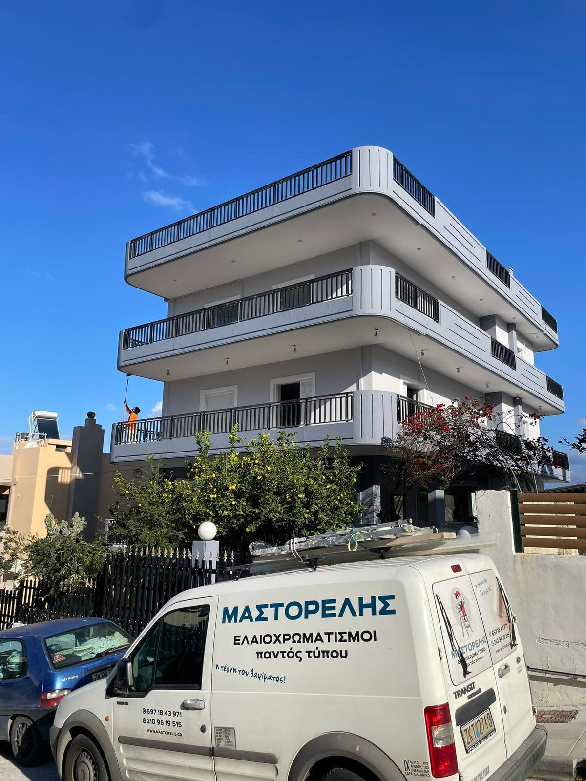 Έργο 17