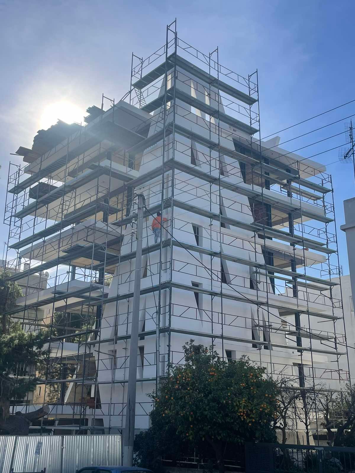 Έργο 32